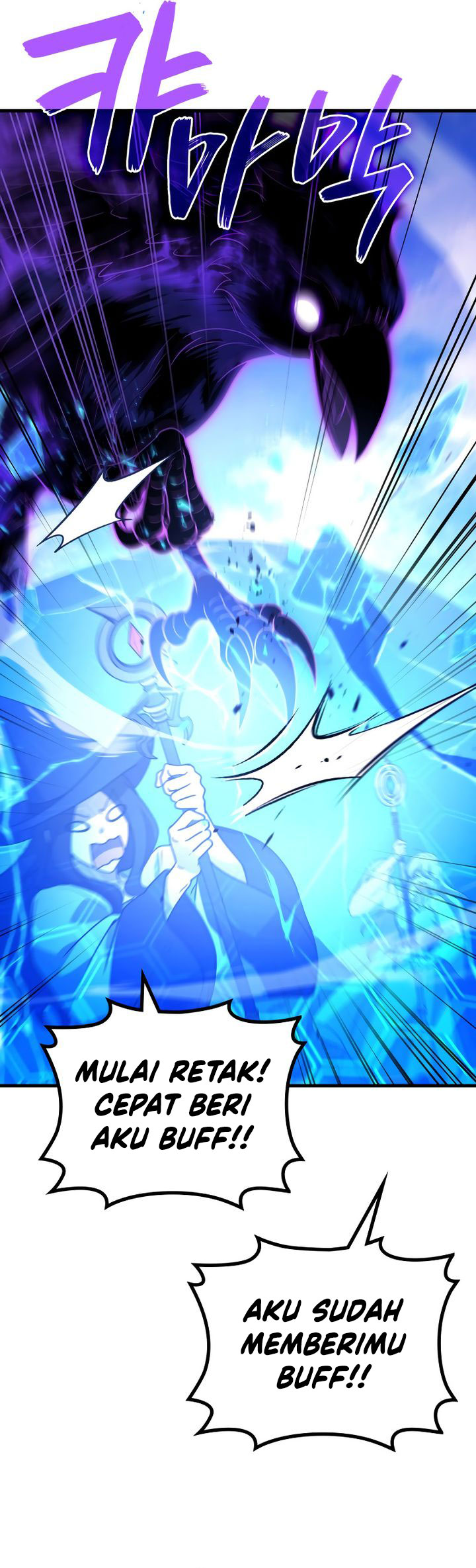 Martial God Regressed to Level 2 Chapter 88 - halaman 40