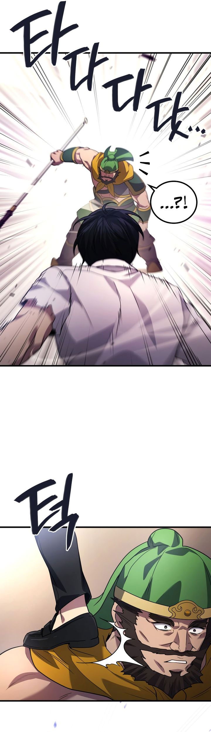 Martial God Regressed to Level 2 Chapter 88 - halaman 56