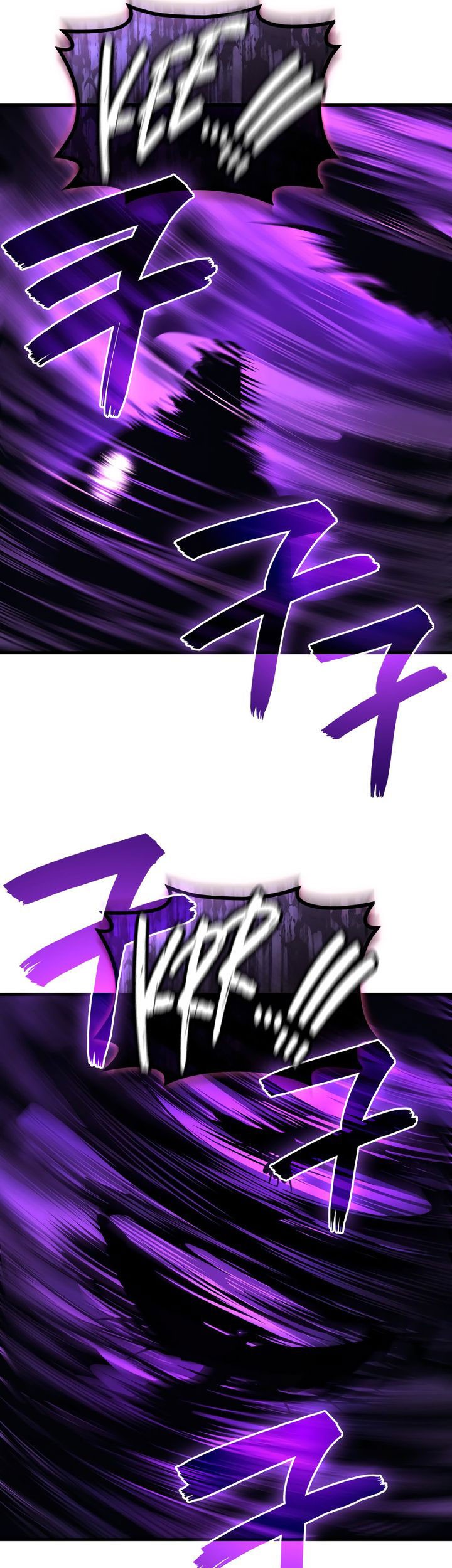 Martial God Regressed to Level 2 Chapter 88 - halaman 66