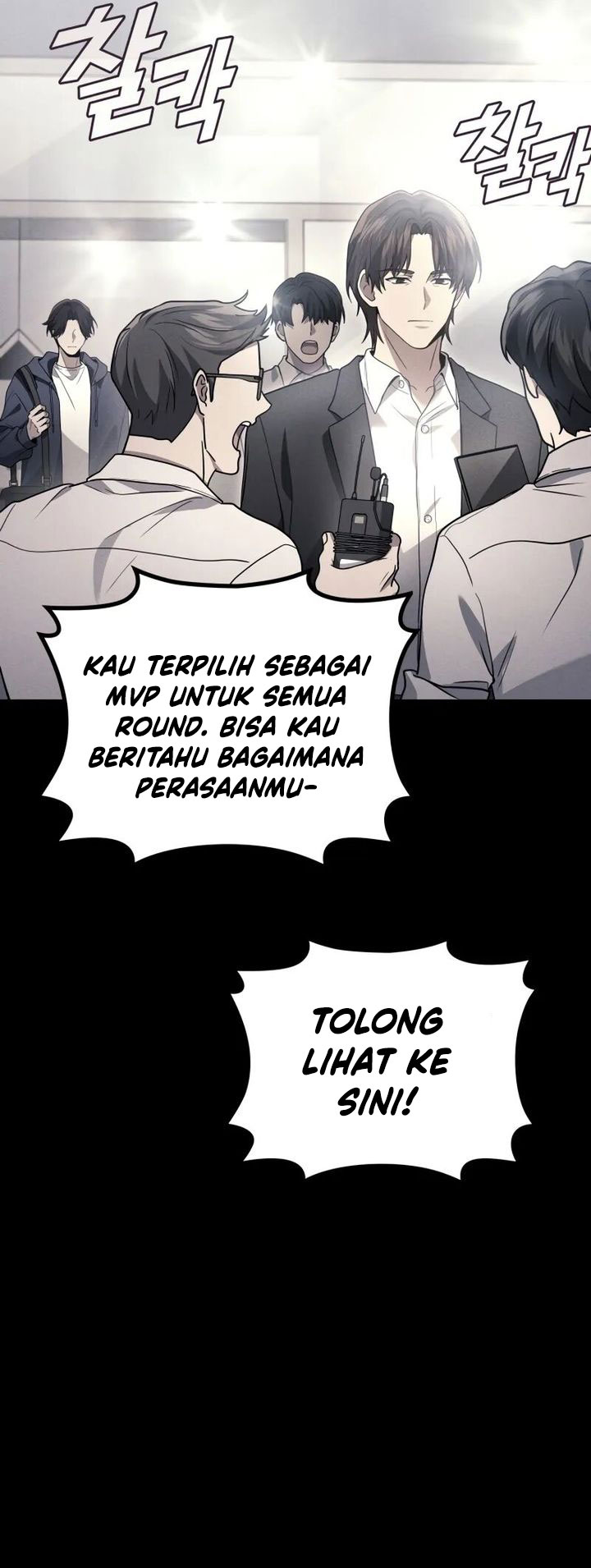 Martial God Regressed to Level 2 Chapter 90 - halaman 14