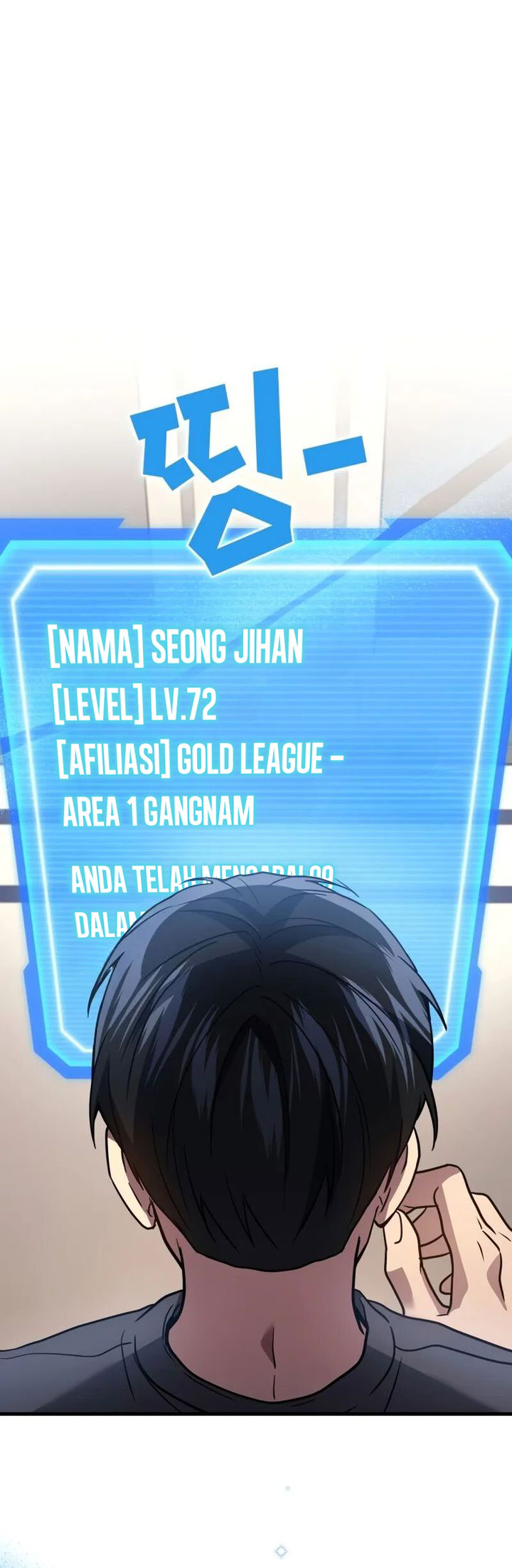Martial God Regressed to Level 2 Chapter 90 - halaman 53