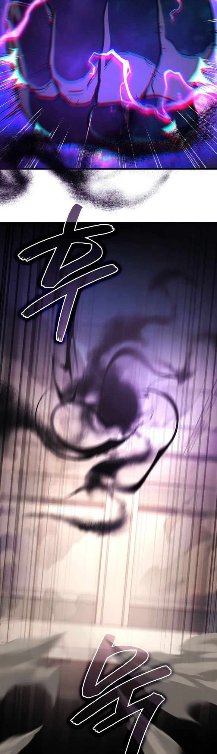 Martial God Regressed to Level 2 Chapter 91 - halaman 5