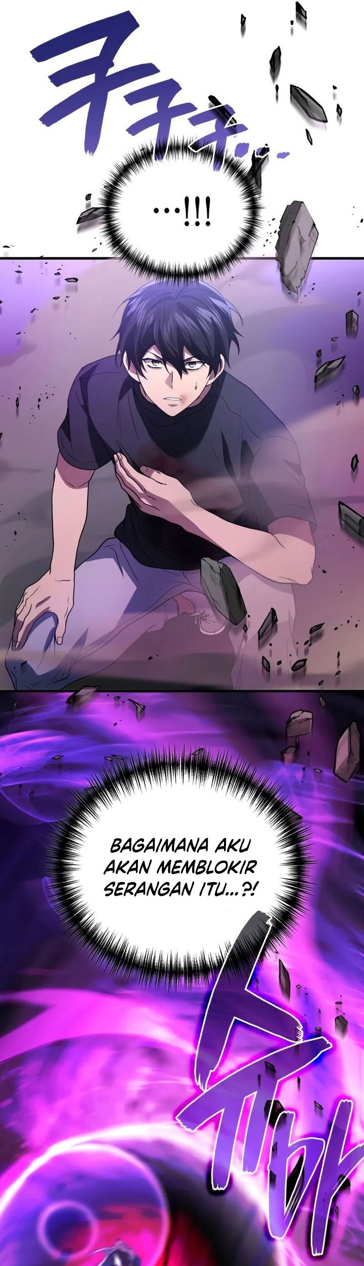 Martial God Regressed to Level 2 Chapter 91 - halaman 65
