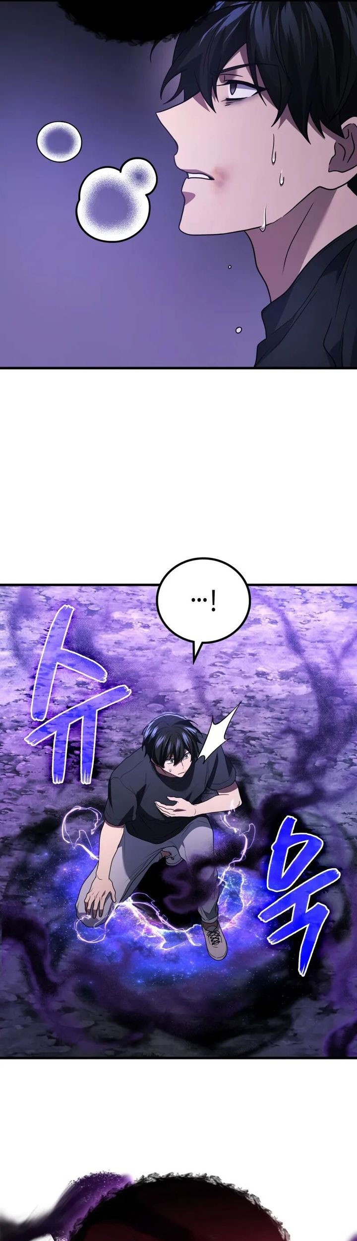 Martial God Regressed to Level 2 Chapter 91 - halaman 76