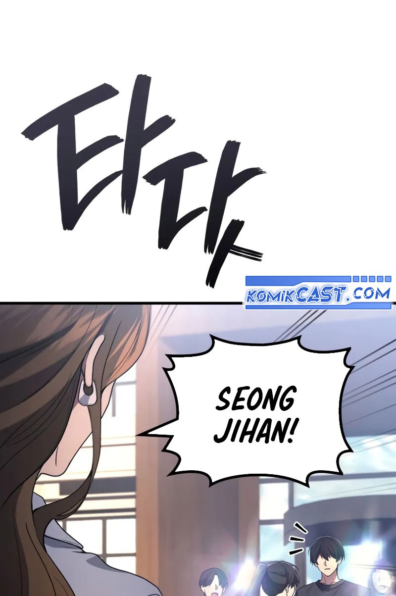 Martial God Regressed to Level 2 Chapter 92 - halaman 5