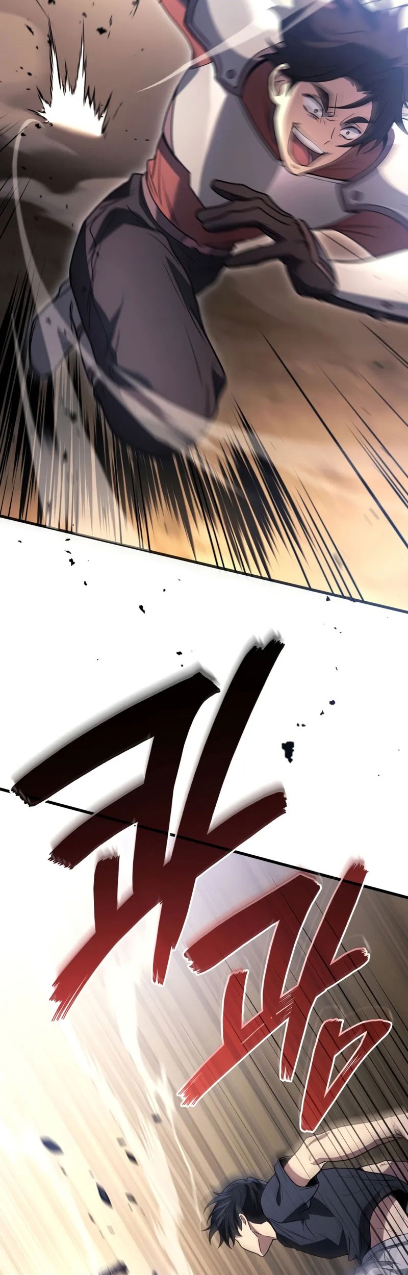Martial God Regressed to Level 2 Chapter 92 - halaman 54