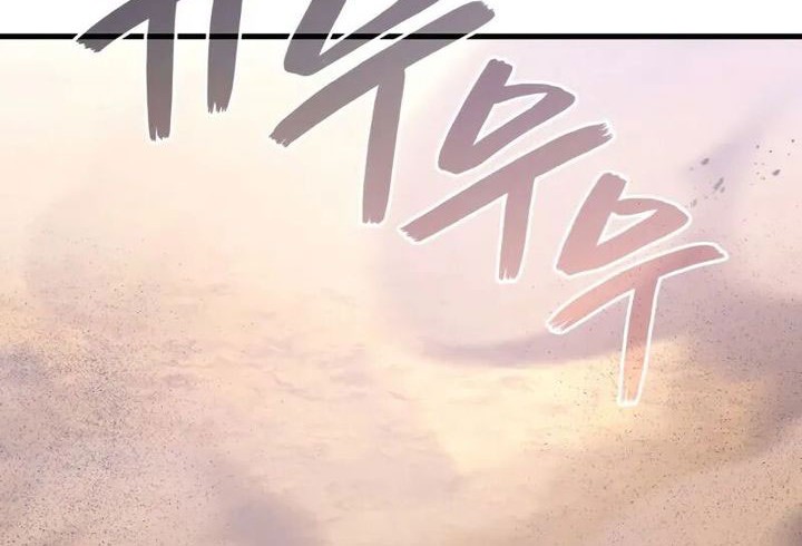 Martial God Regressed to Level 2 Chapter 93 - halaman 7