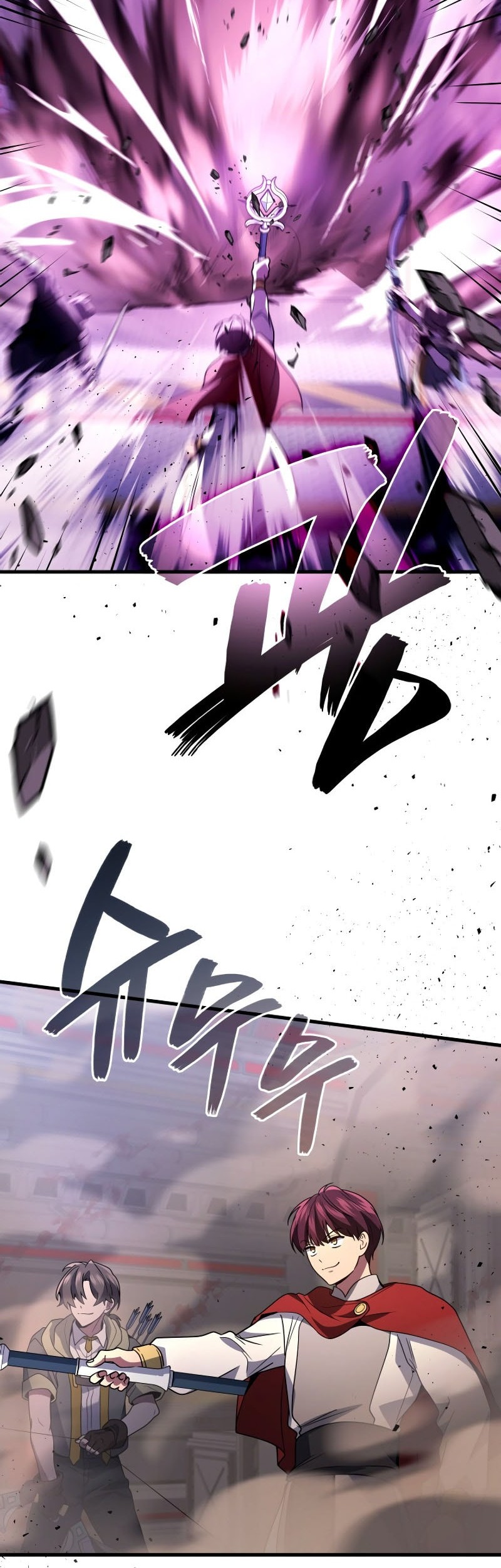 Martial God Regressed to Level 2 Chapter 94 - halaman 55