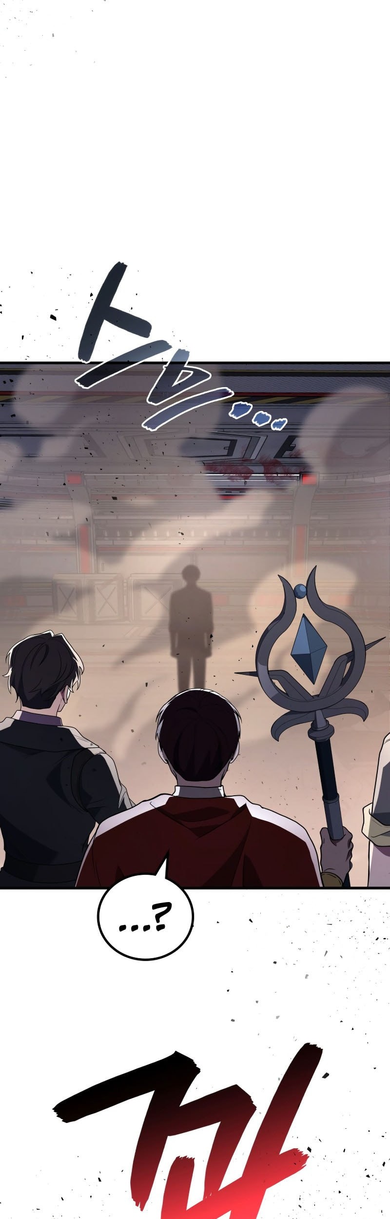 Martial God Regressed to Level 2 Chapter 94 - halaman 56