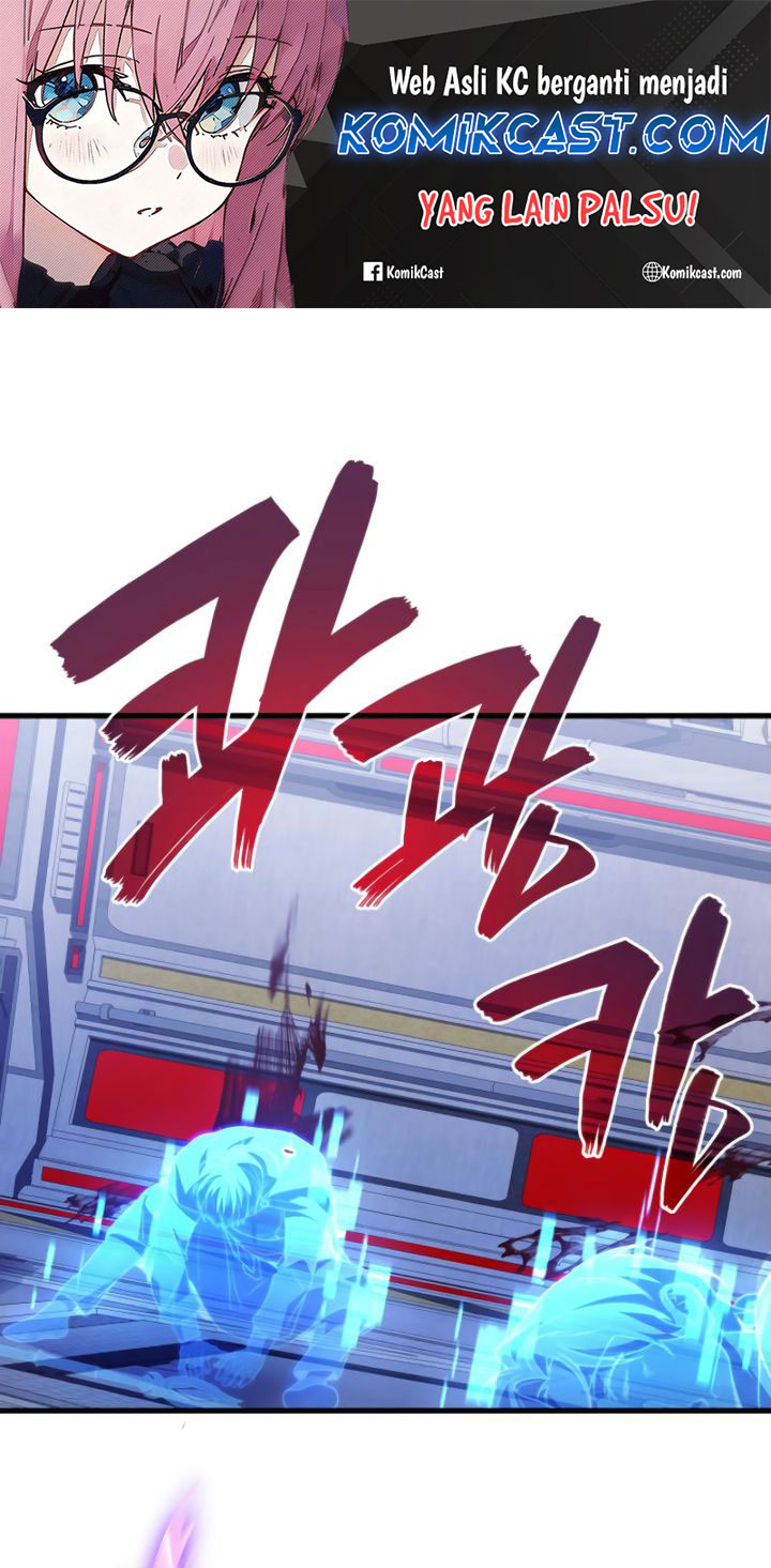 Martial God Regressed to Level 2 Chapter 95 - halaman 2