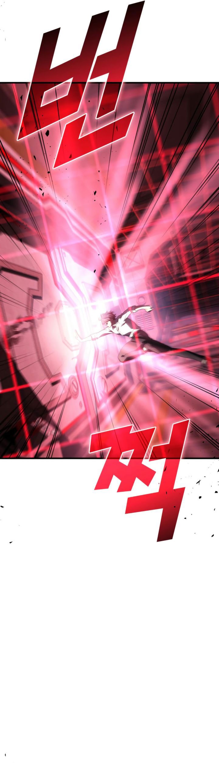Martial God Regressed to Level 2 Chapter 95 - halaman 32