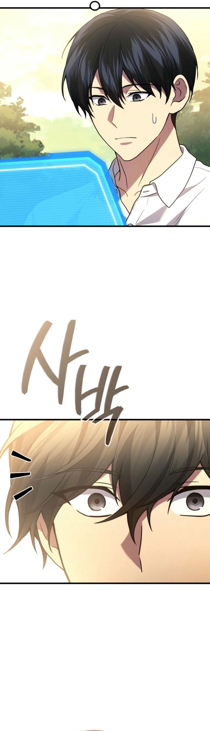 Martial God Regressed to Level 2 Chapter 95 - halaman 44