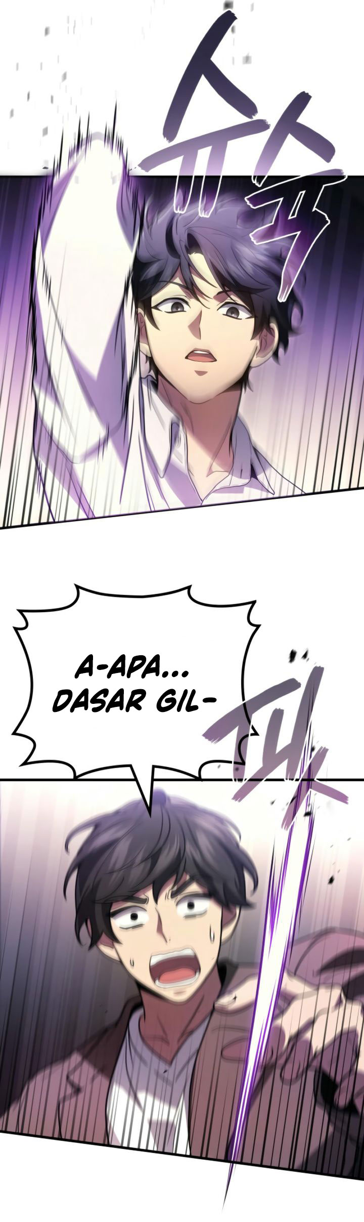 Martial God Regressed to Level 2 Chapter 95 - halaman 5