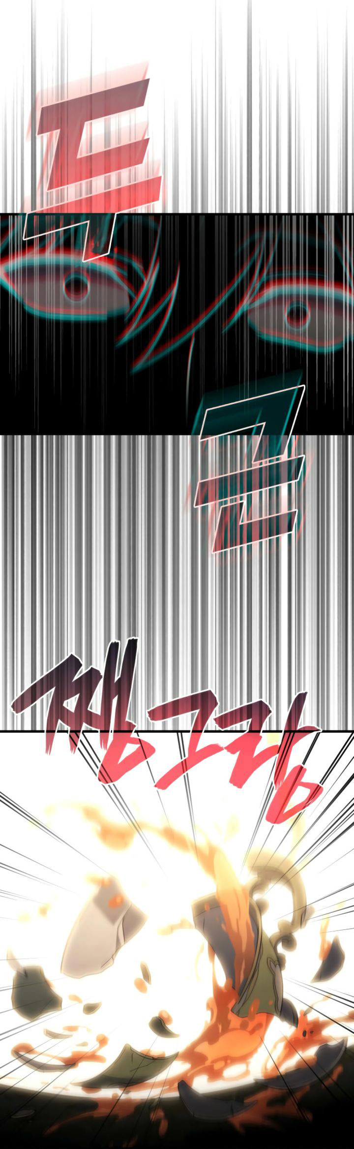 Martial God Regressed to Level 2 Chapter 95 - halaman 73