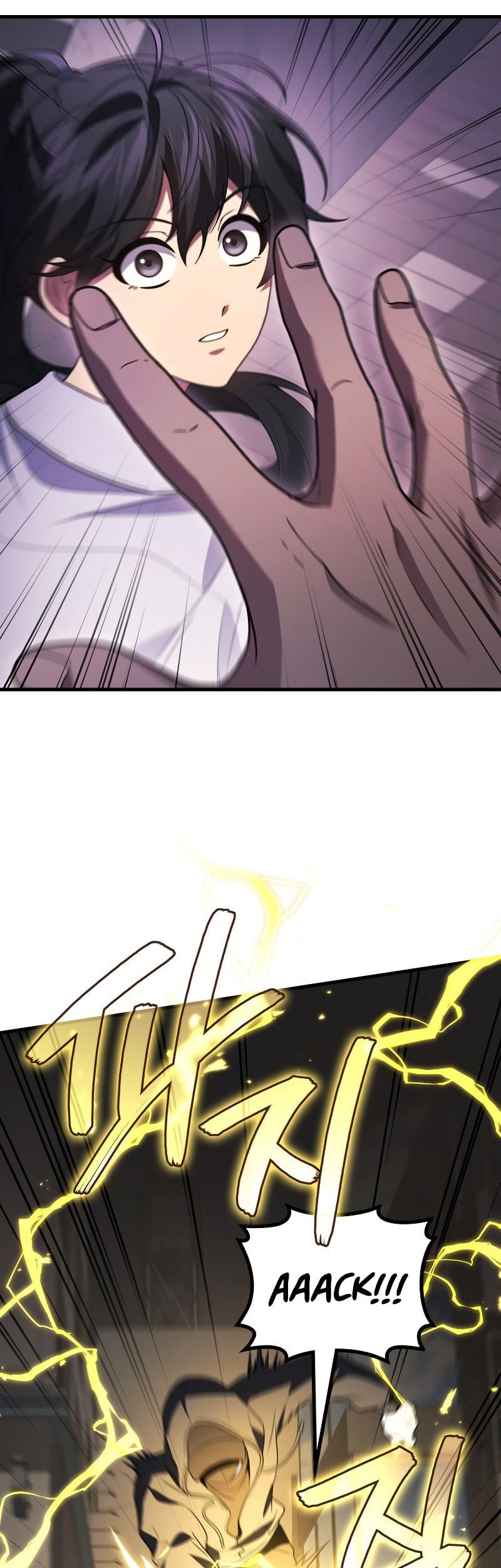 Martial God Regressed to Level 2 Chapter 97 - halaman 18