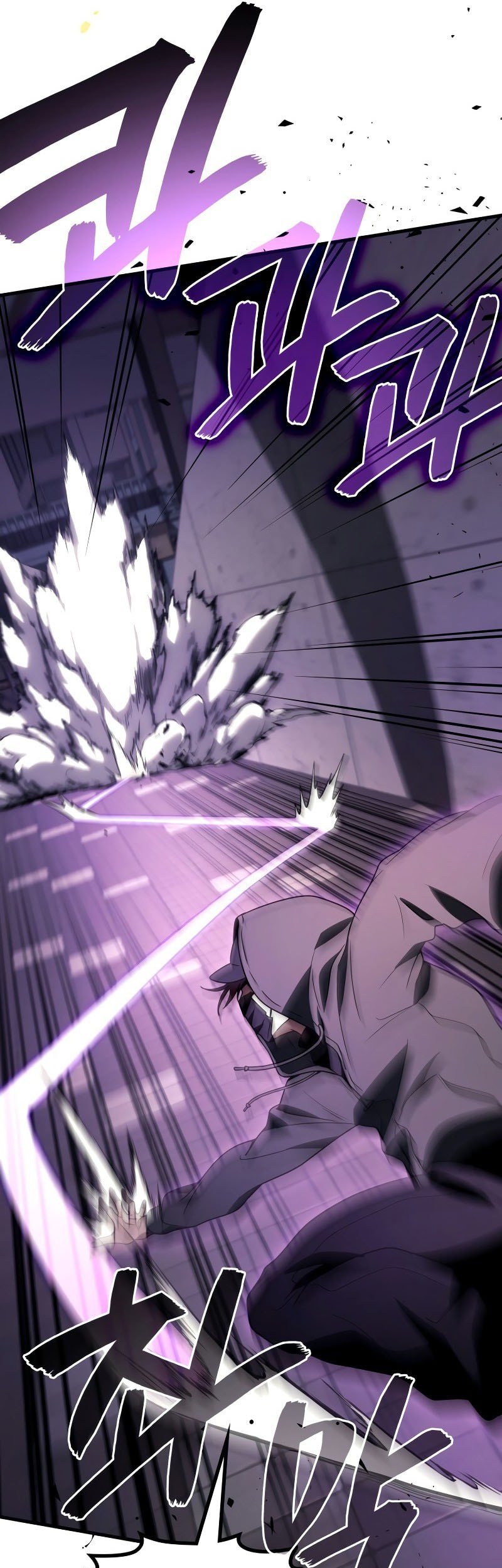 Martial God Regressed to Level 2 Chapter 97 - halaman 21