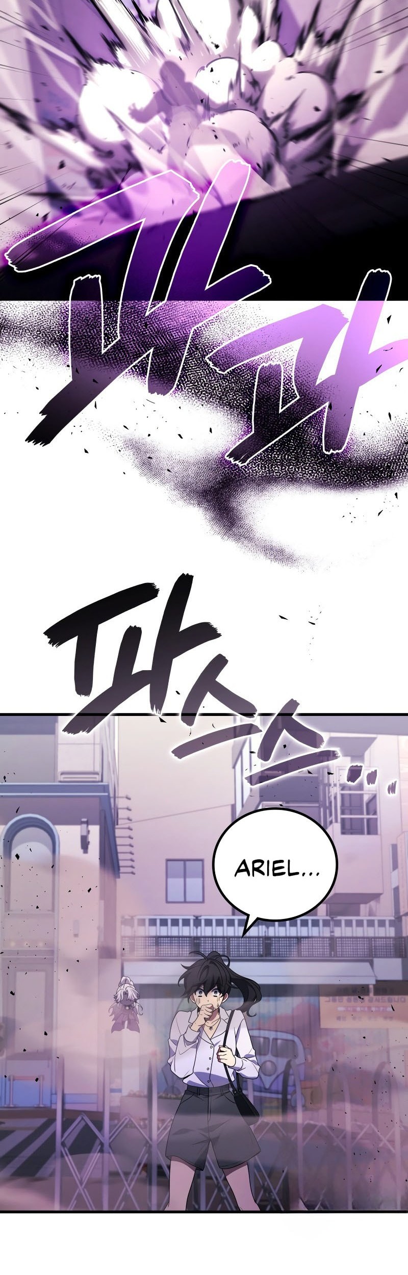 Martial God Regressed to Level 2 Chapter 97 - halaman 25