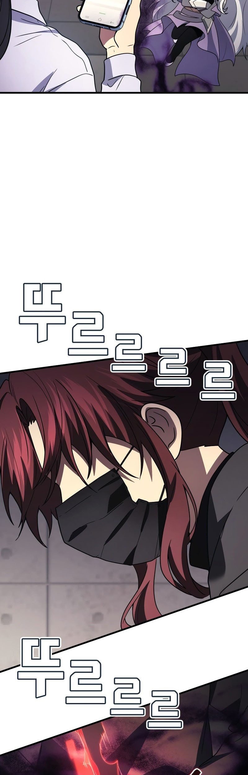 Martial God Regressed to Level 2 Chapter 97 - halaman 50