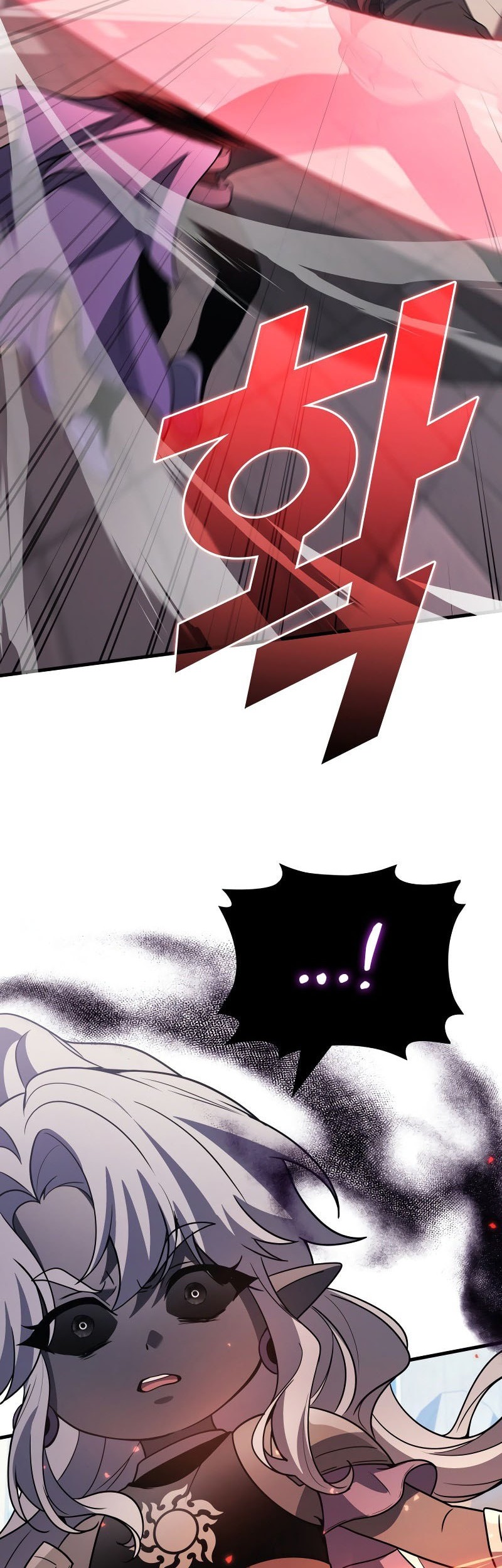 Martial God Regressed to Level 2 Chapter 97 - halaman 53