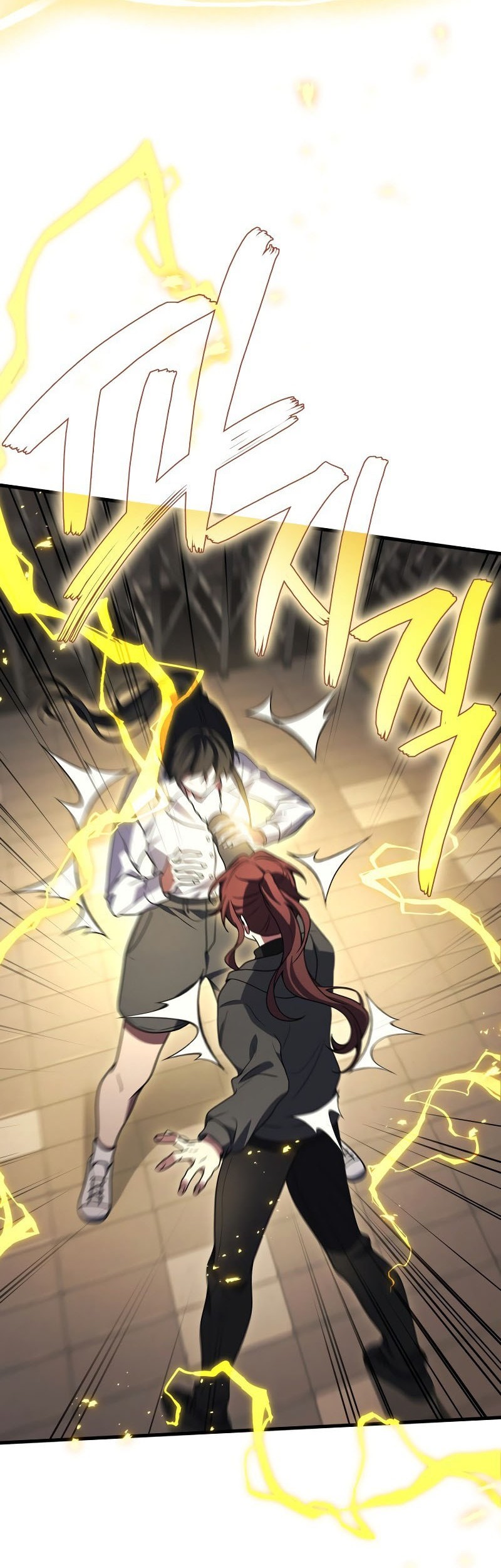 Martial God Regressed to Level 2 Chapter 98 - halaman 17
