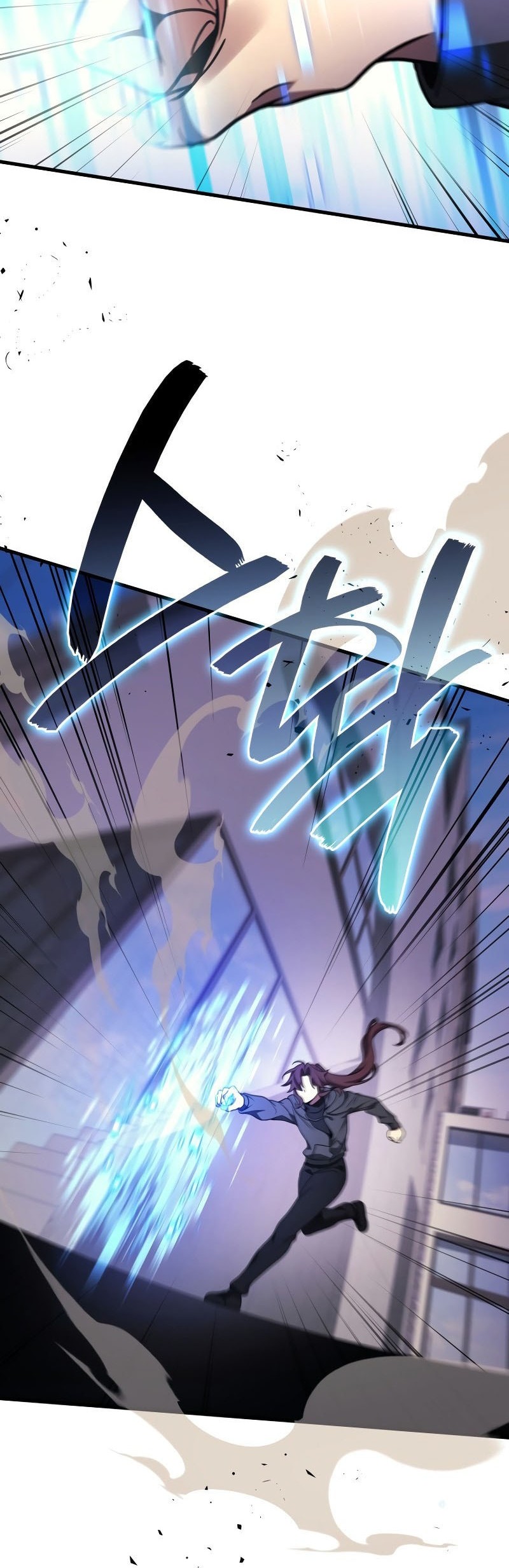 Martial God Regressed to Level 2 Chapter 98 - halaman 25