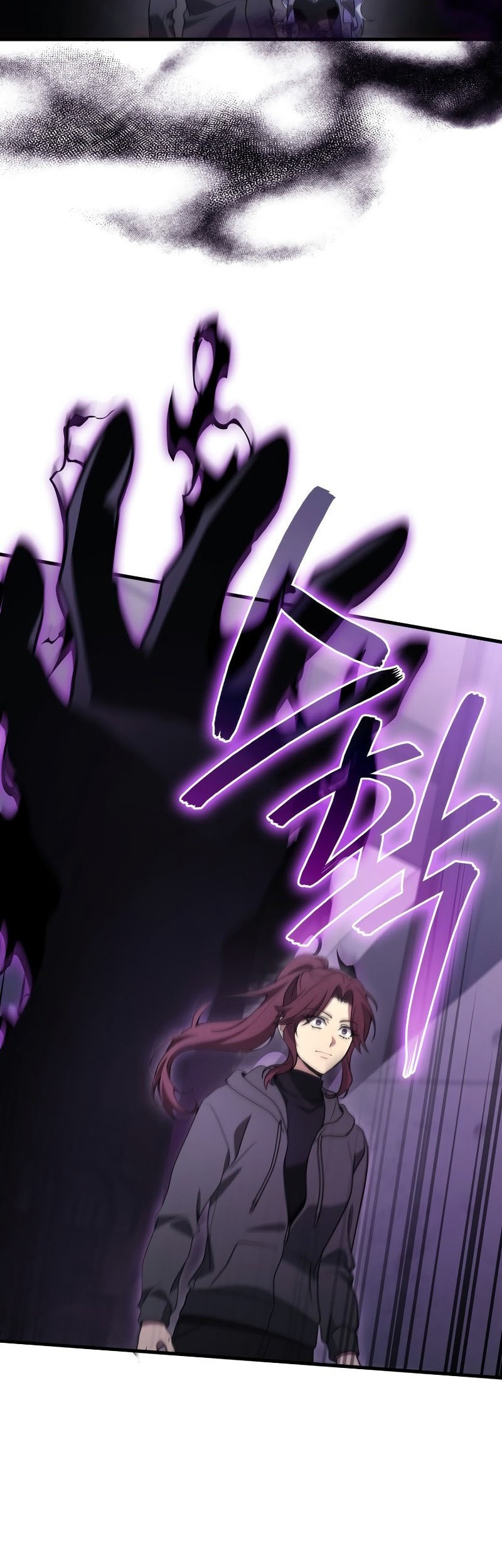 Martial God Regressed to Level 2 Chapter 98 - halaman 39