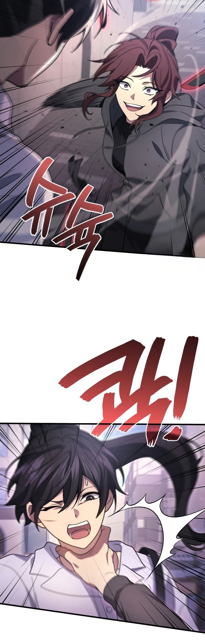 Martial God Regressed to Level 2 Chapter 98 - halaman 7