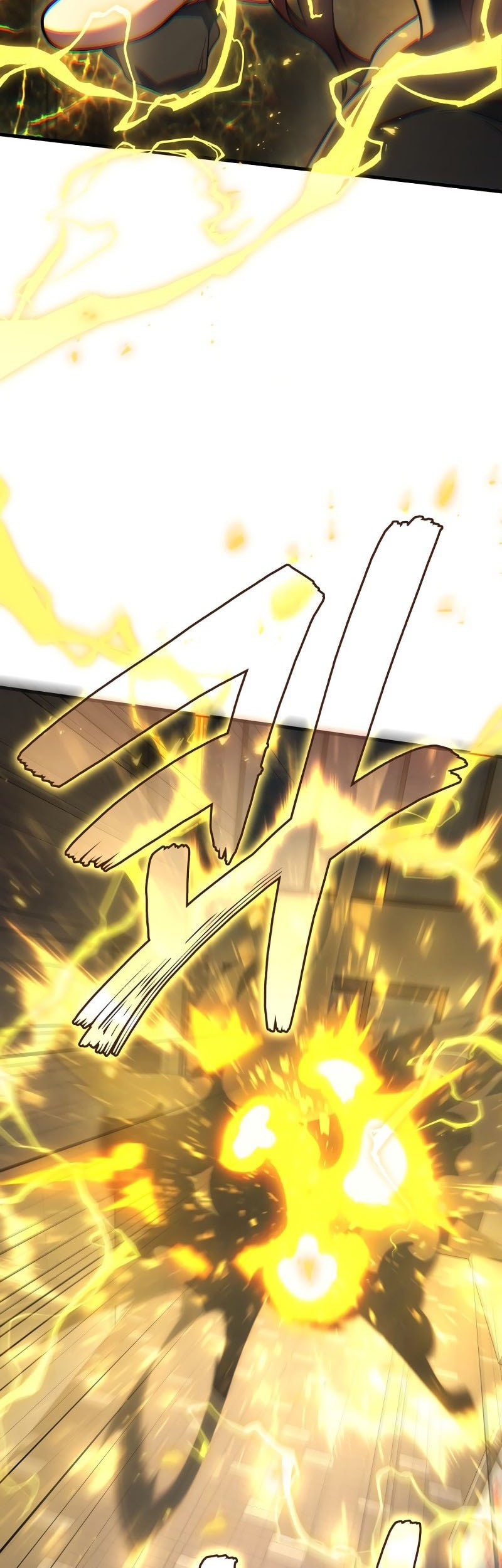 Martial God Regressed to Level 2 Chapter 99 - halaman 16