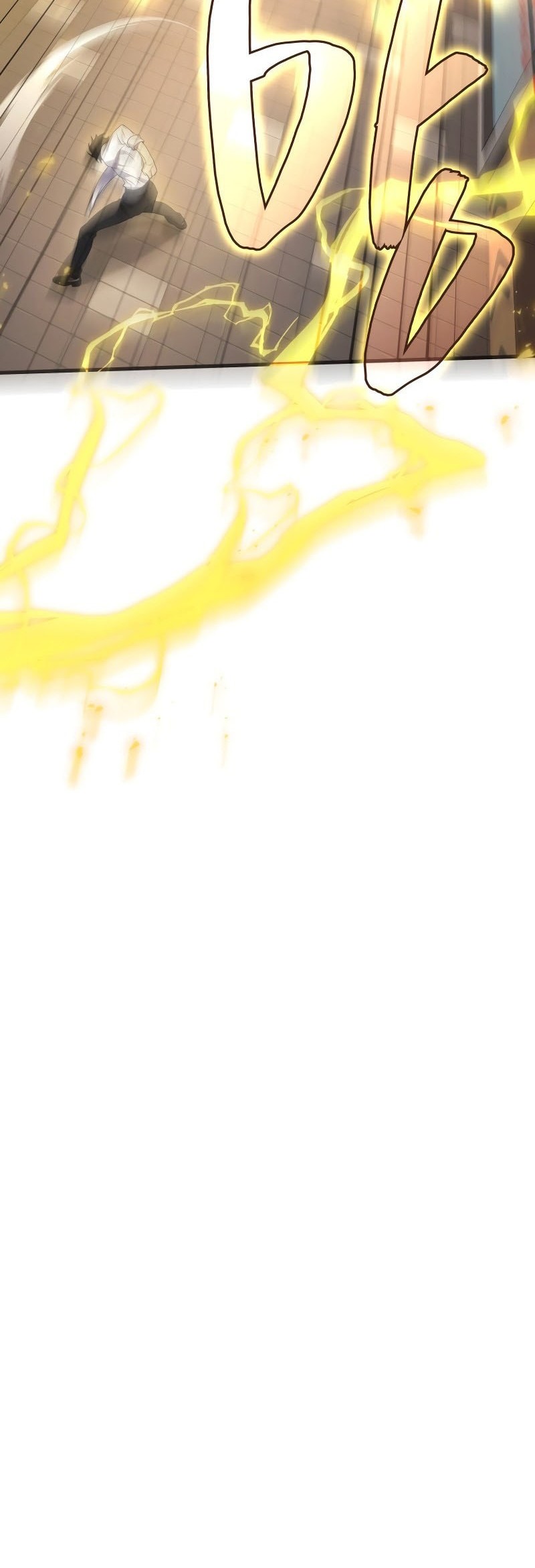 Martial God Regressed to Level 2 Chapter 99 - halaman 17