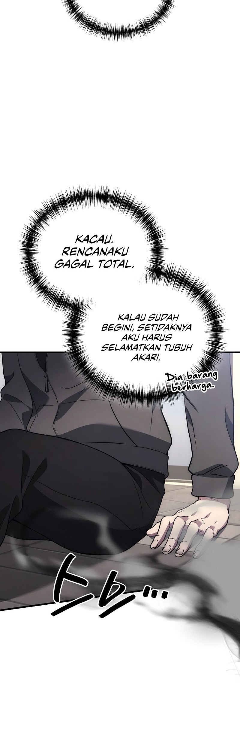 Martial God Regressed to Level 2 Chapter 99 - halaman 25