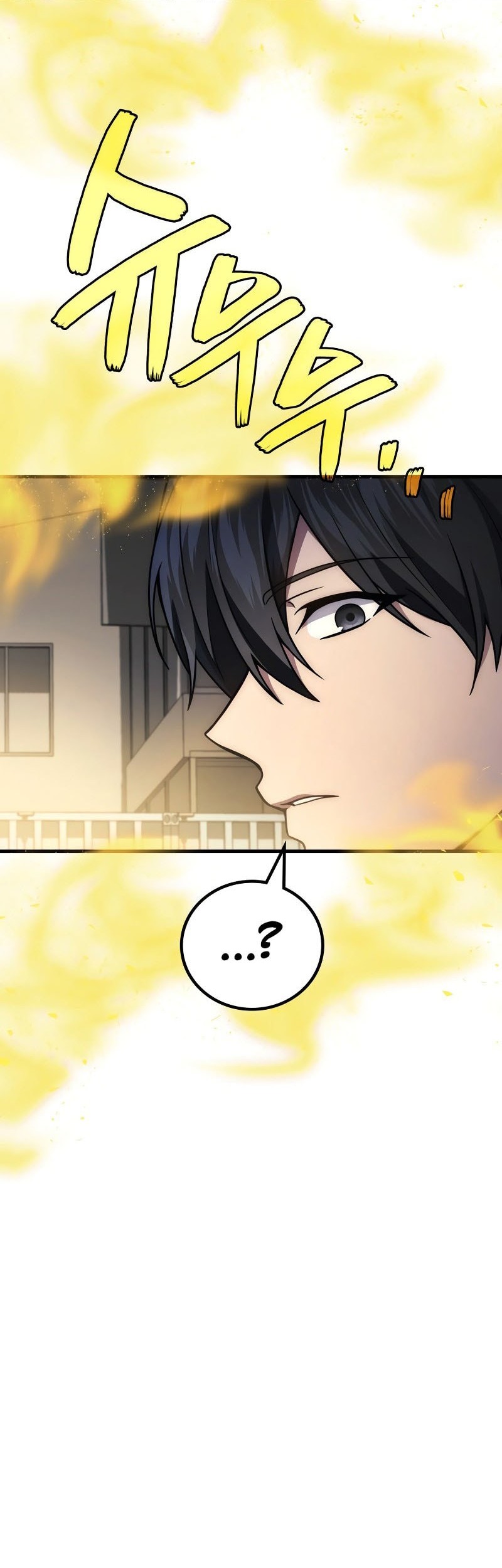 Martial God Regressed to Level 2 Chapter 99 - halaman 39