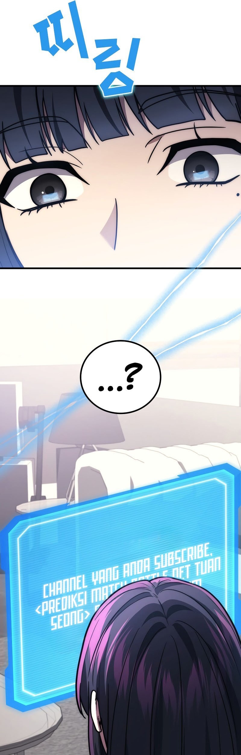 Martial God Regressed to Level 2 Chapter 99 - halaman 50