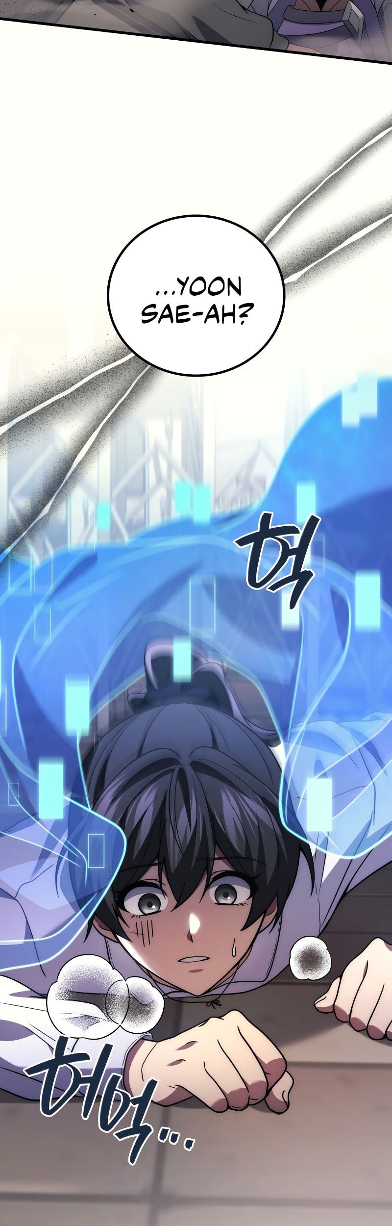 Martial God Regressed to Level 2 Chapter 99 - halaman 8