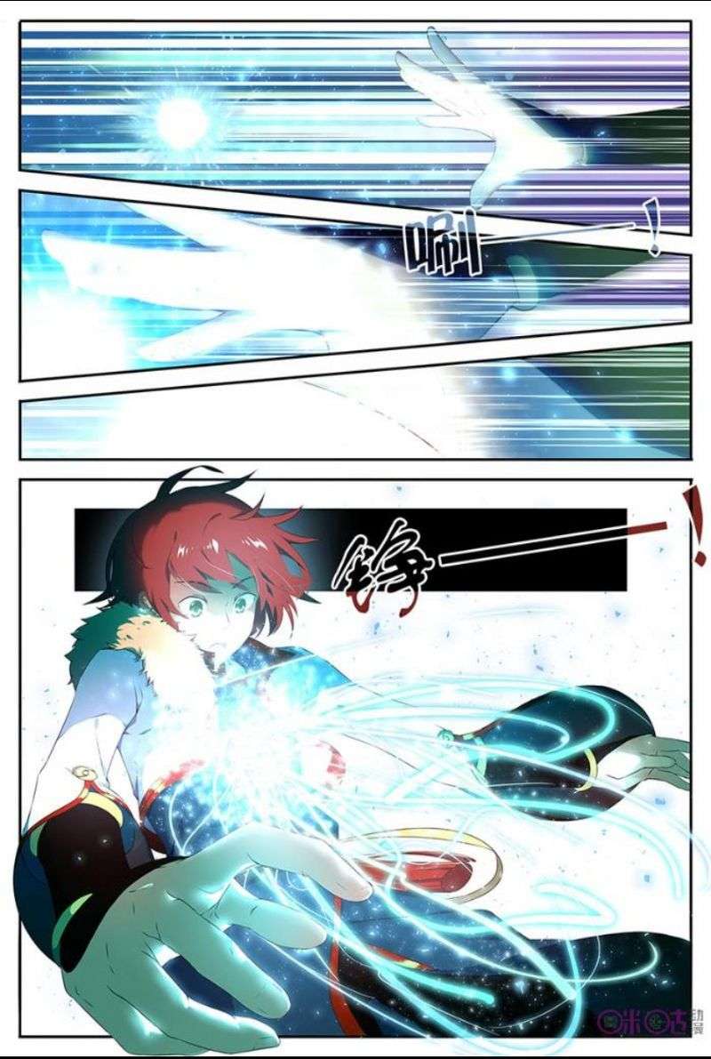 Martial God’s Space Chapter 1 - halaman 15