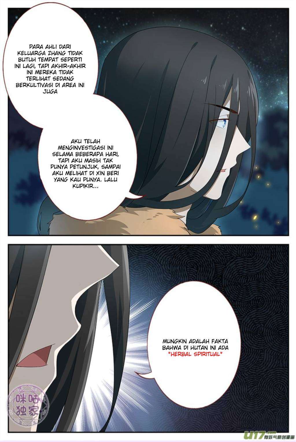 Martial God’s Space Chapter 11 - halaman 4