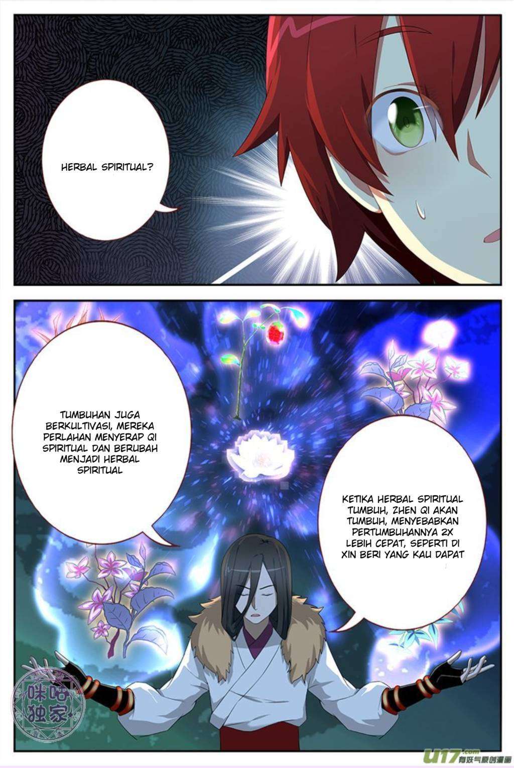 Martial God’s Space Chapter 11 - halaman 5