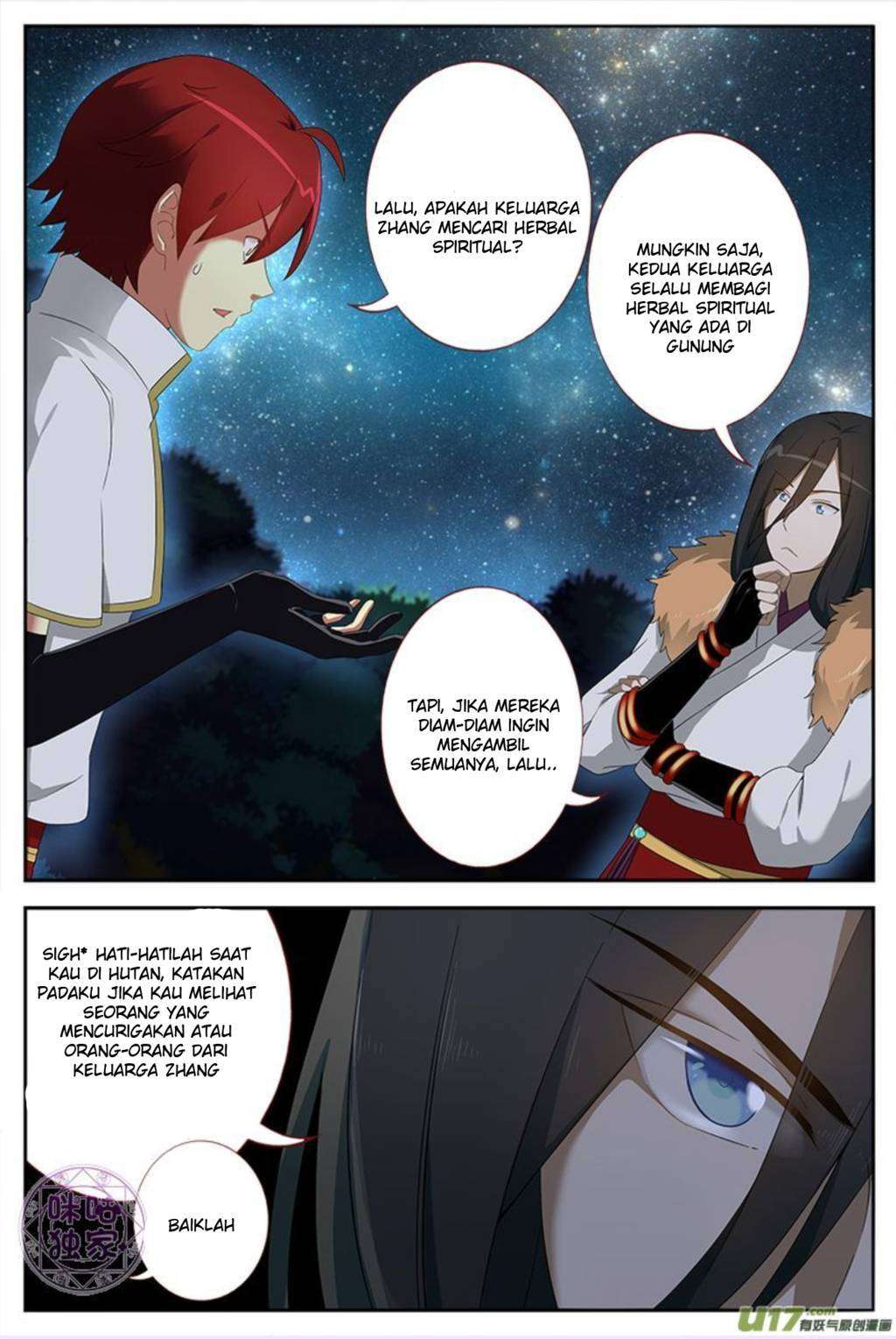 Martial God’s Space Chapter 11 - halaman 6