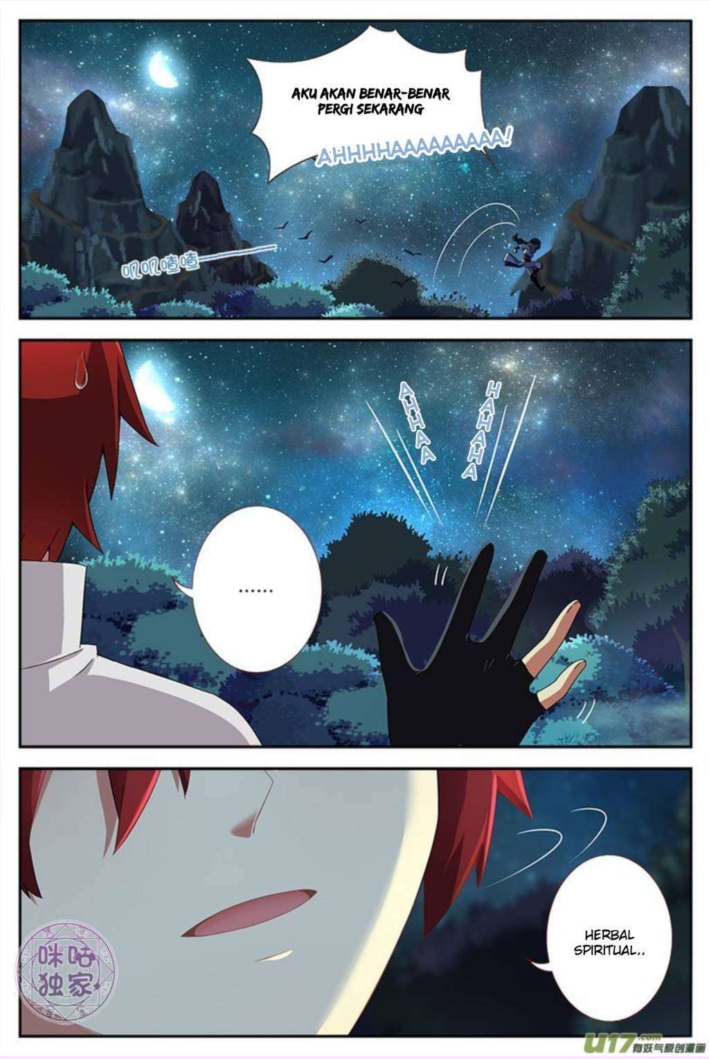 Martial God’s Space Chapter 11 - halaman 7