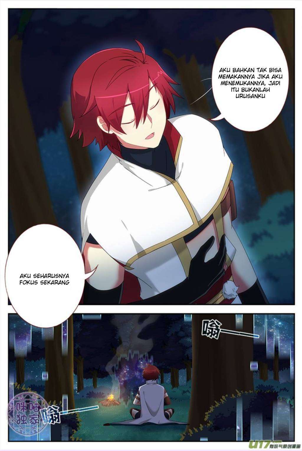 Martial God’s Space Chapter 11 - halaman 8