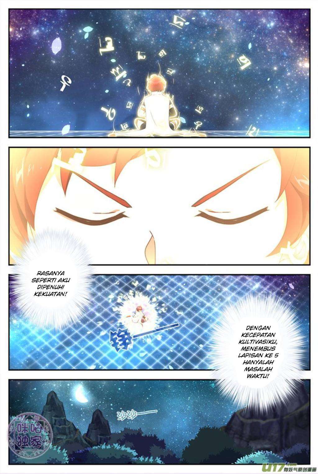 Martial God’s Space Chapter 11 - halaman 9