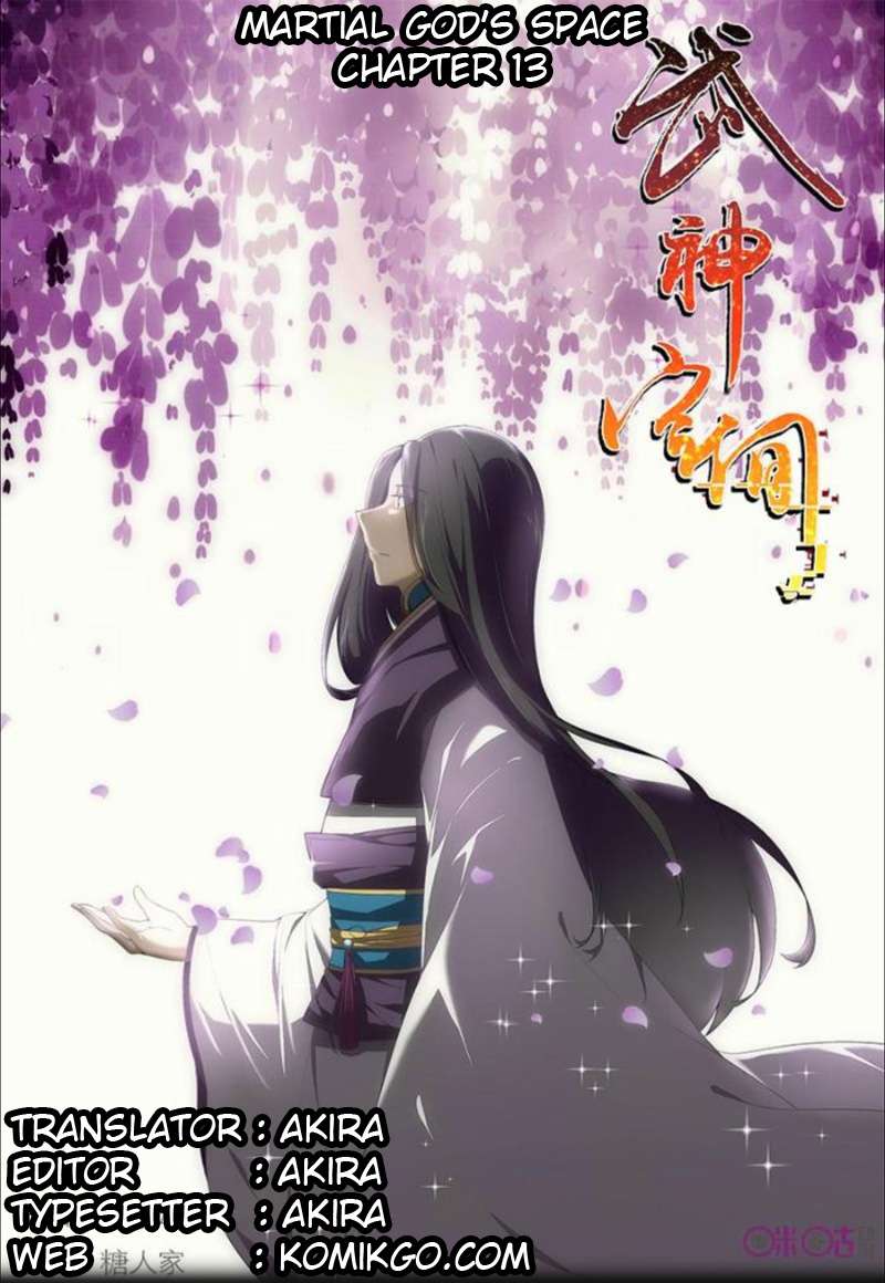 Martial God’s Space Chapter 13 - halaman 2
