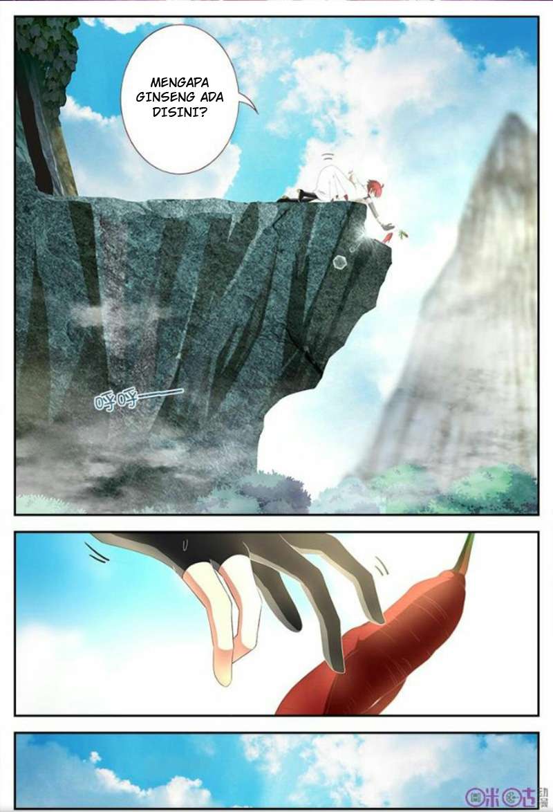 Martial God’s Space Chapter 13 - halaman 3
