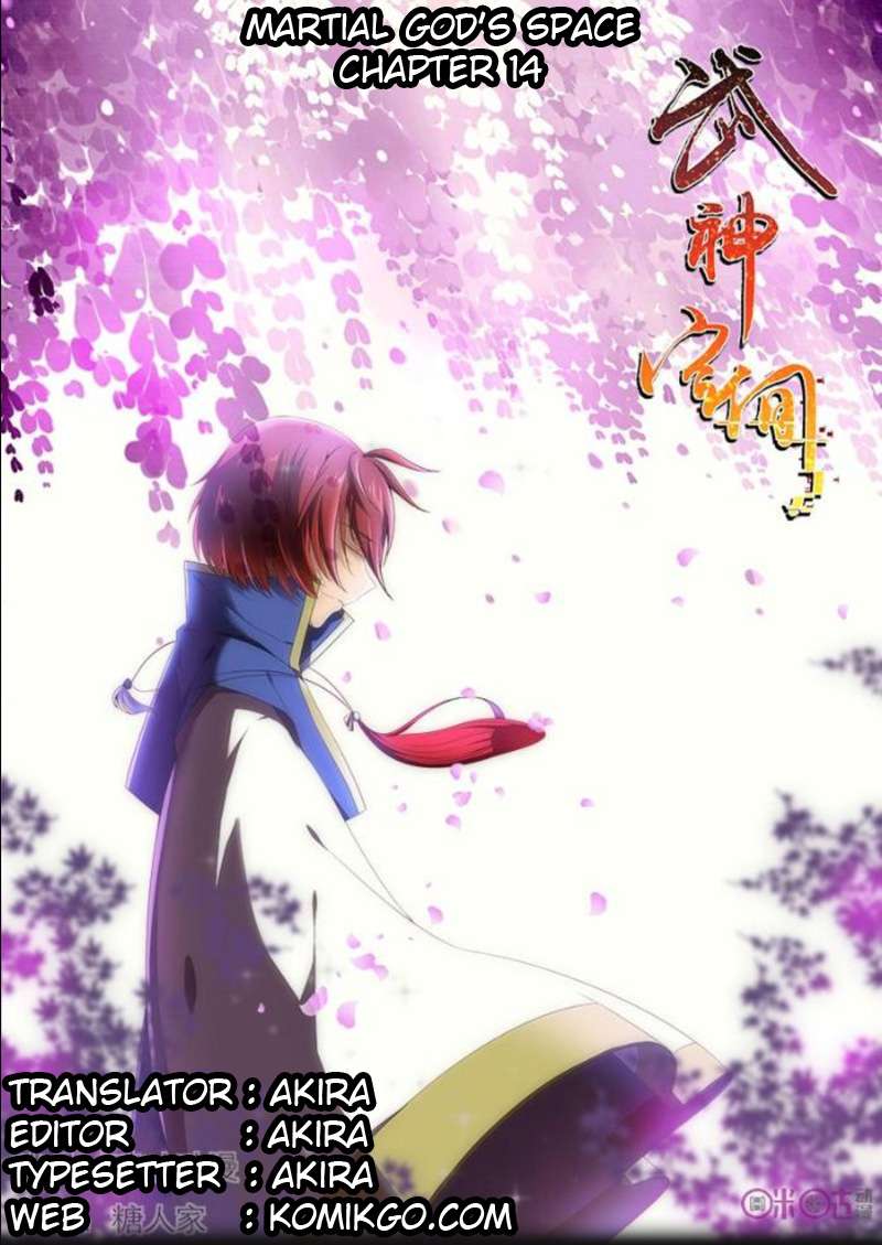 Martial God’s Space Chapter 14 - halaman 2