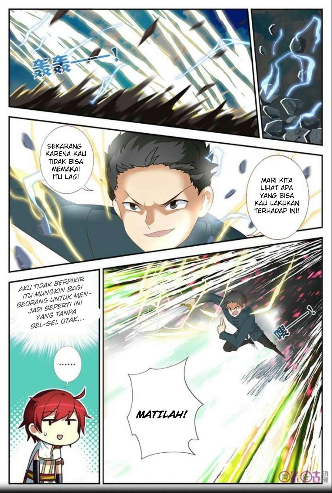 Martial God’s Space Chapter 15 - halaman 10