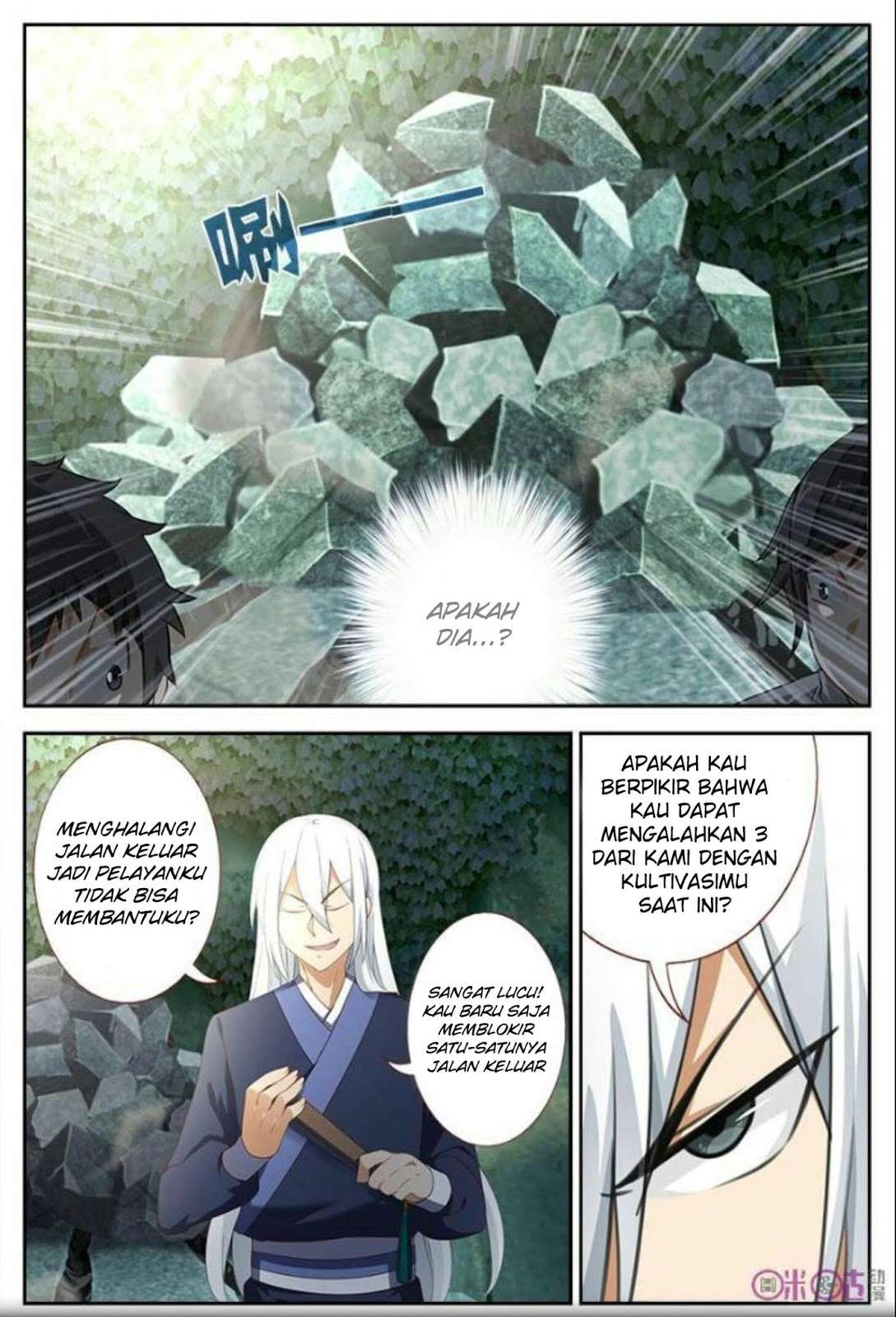 Martial God’s Space Chapter 15 - halaman 4