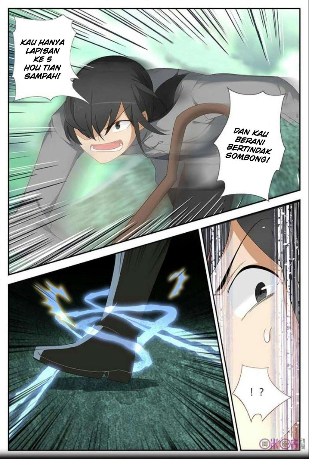 Martial God’s Space Chapter 15 - halaman 6