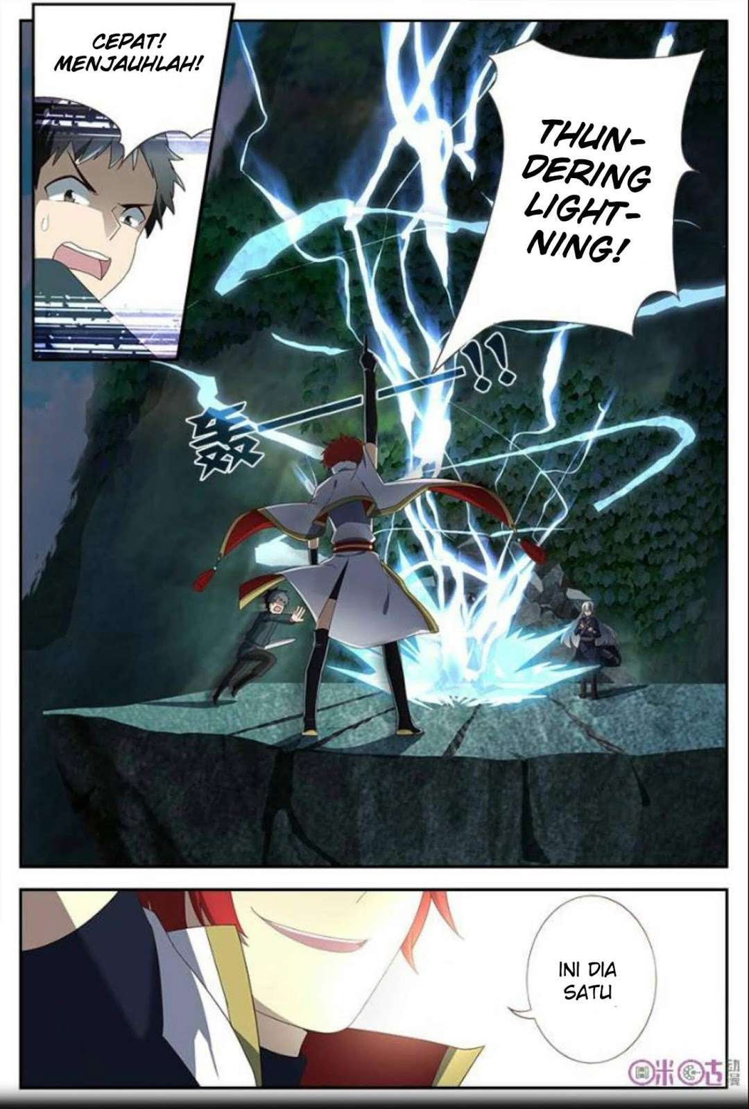 Martial God’s Space Chapter 15 - halaman 8
