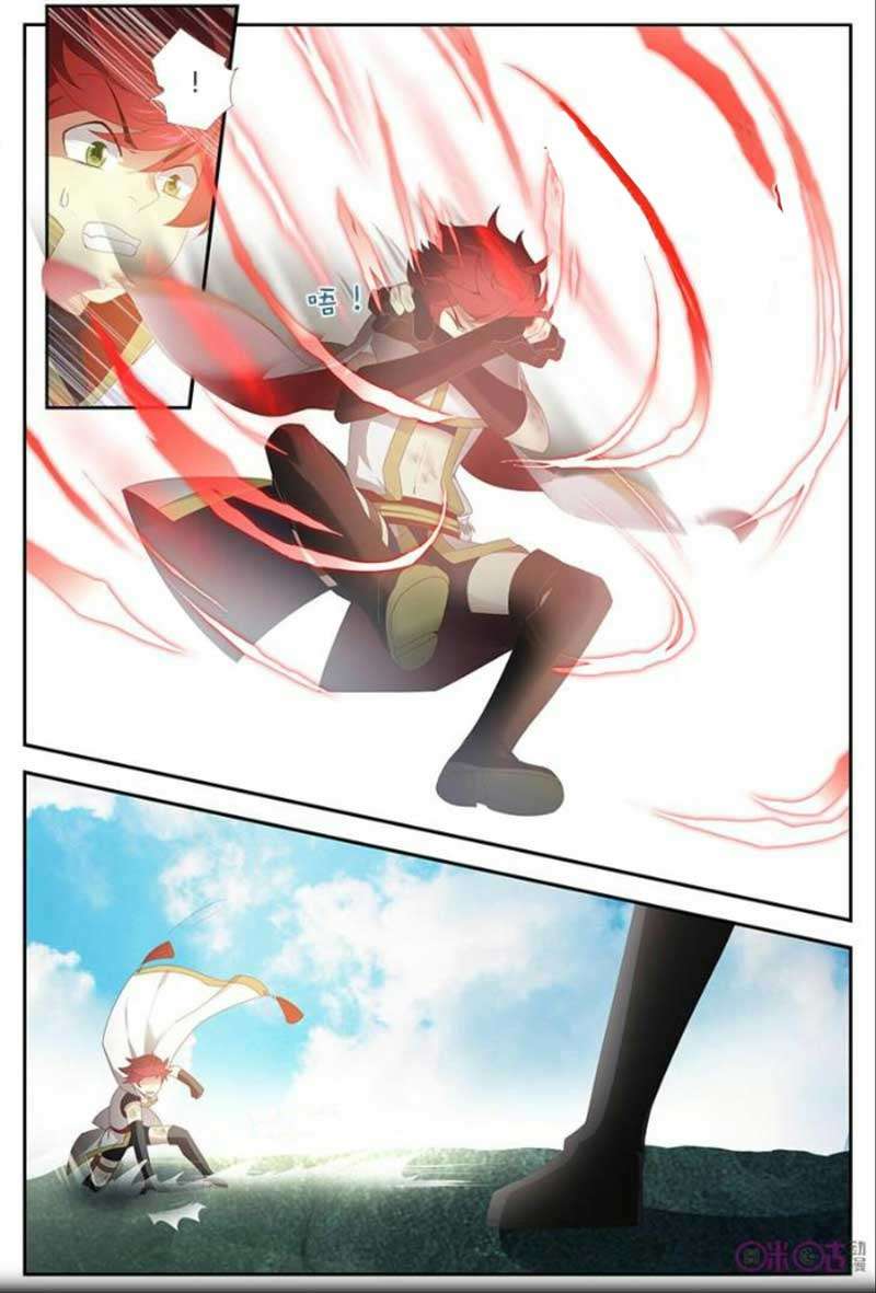 Martial God’s Space Chapter 16 - halaman 9