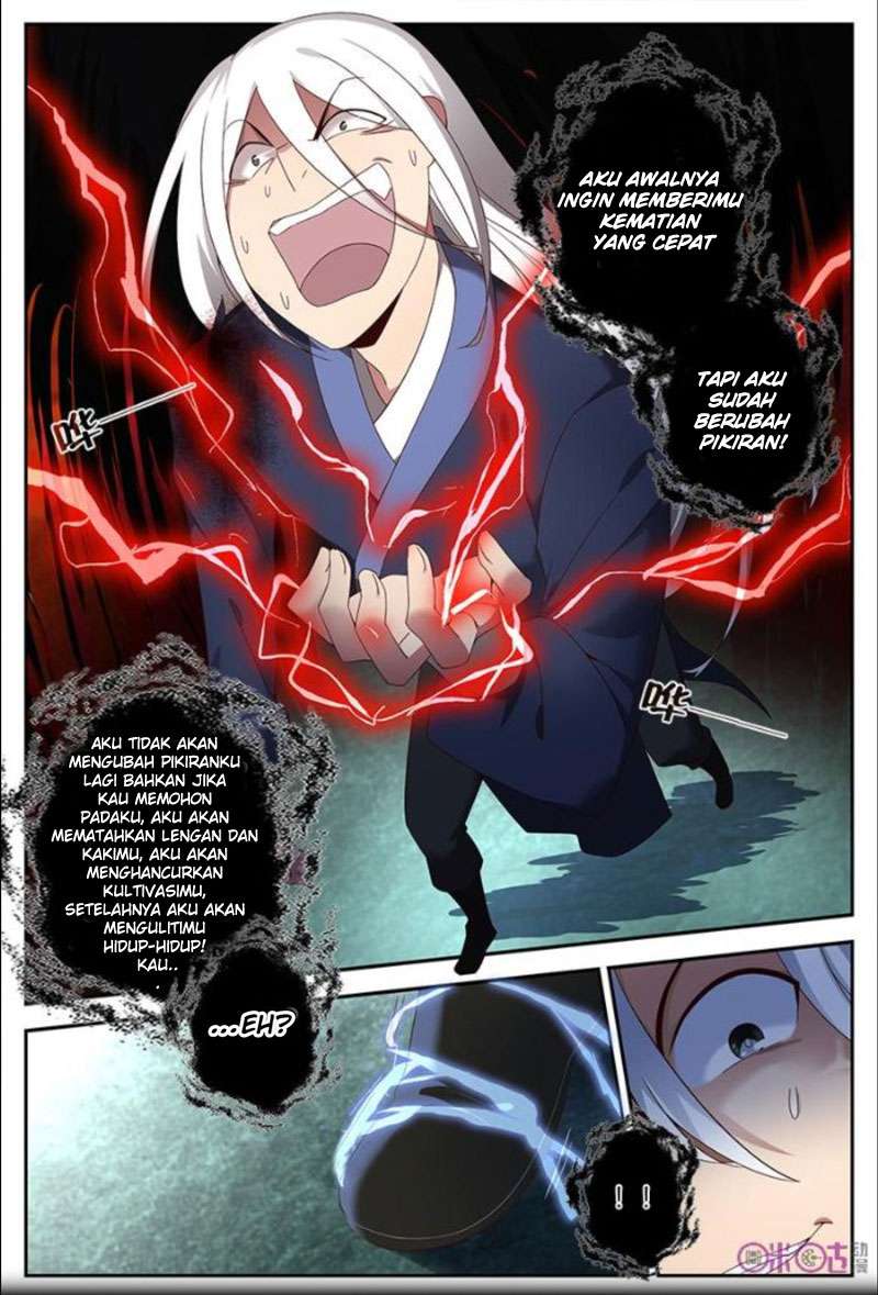 Martial God’s Space Chapter 17 - halaman 5