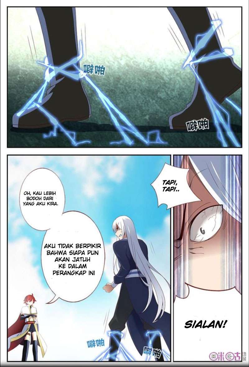 Martial God’s Space Chapter 17 - halaman 6